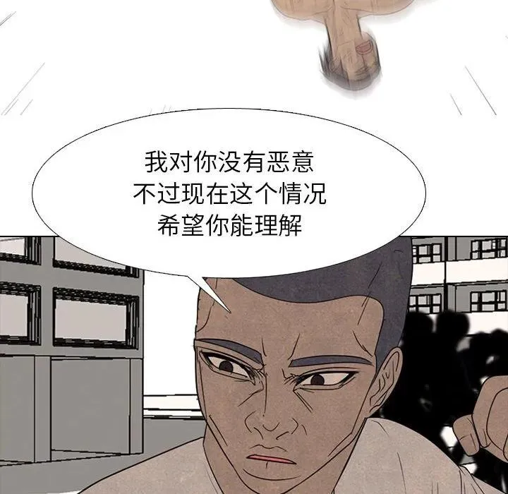 300 第24页