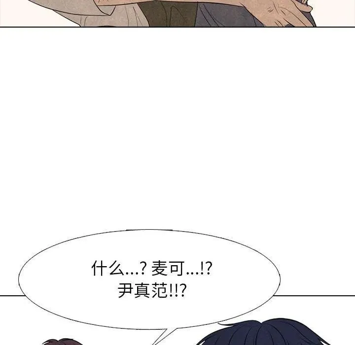 300 第26页
