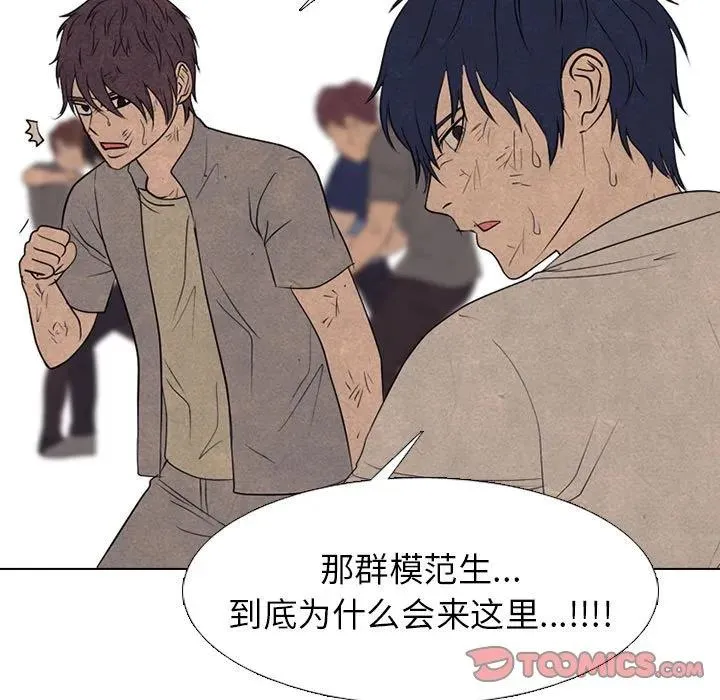 300 第27页