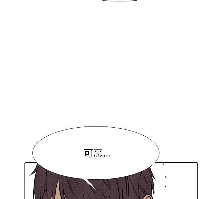 300 第28页