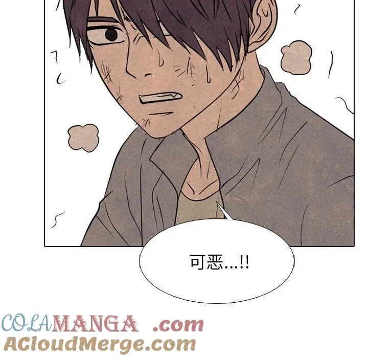 300 第29页