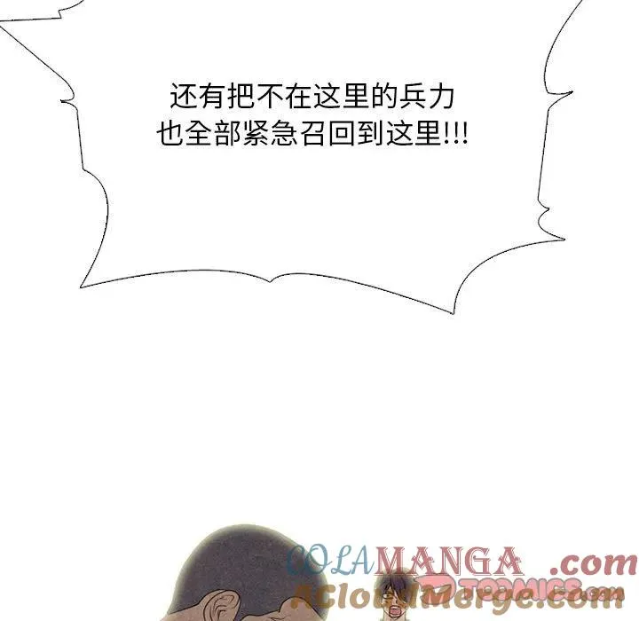 300 第33页