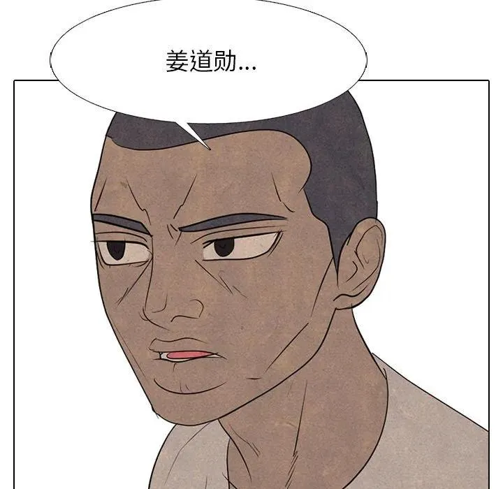 300 第35页