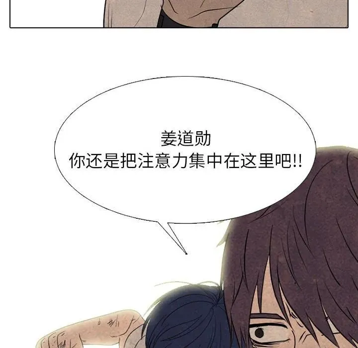 300 第36页
