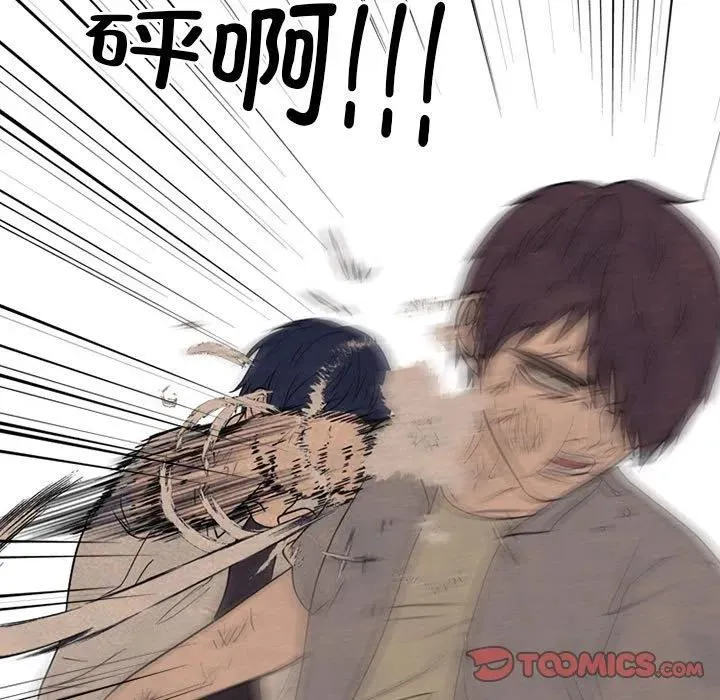 300 第39页