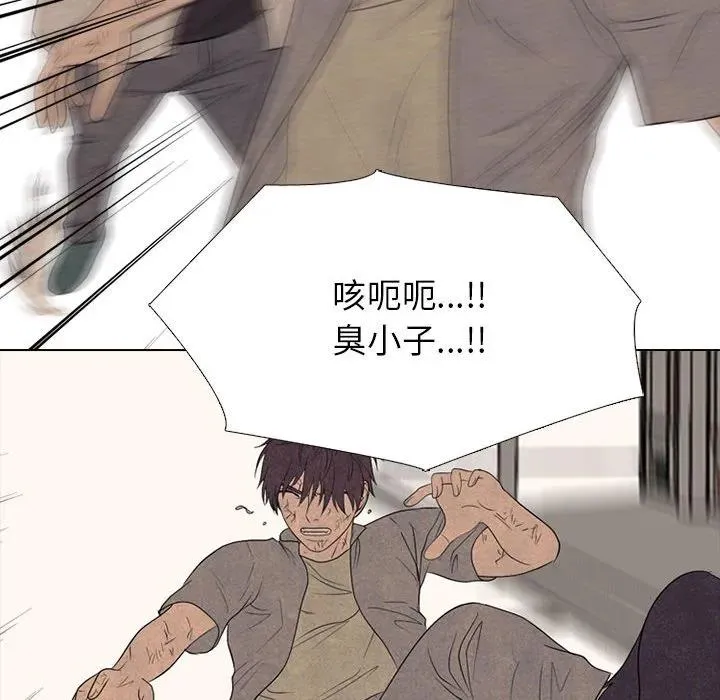 300 第40页