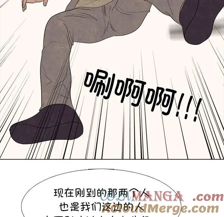 300 第41页