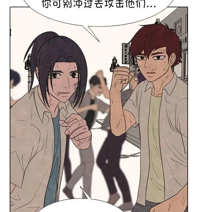 300 第42页