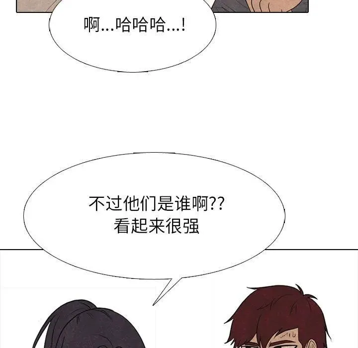 300 第43页