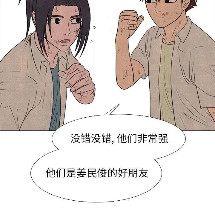 300 第44页