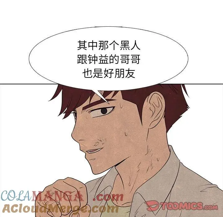 300 第45页