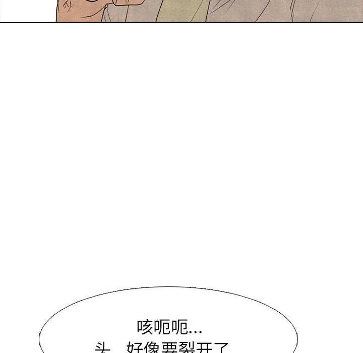 300 第46页