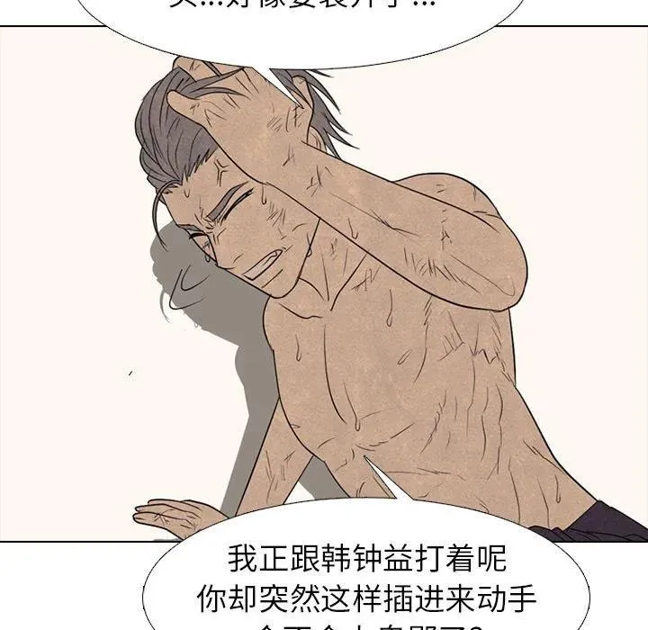 300 第47页