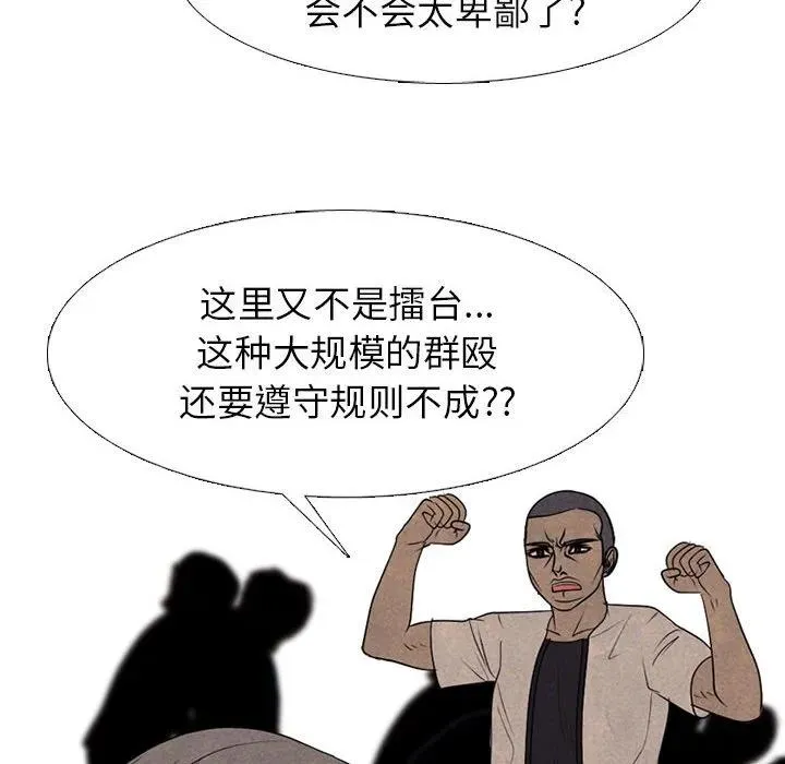 300 第48页