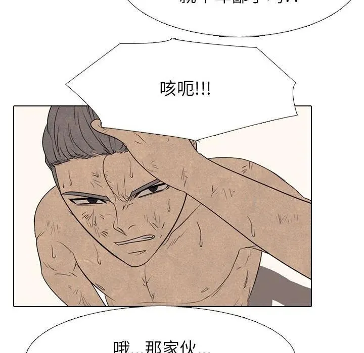 300 第50页