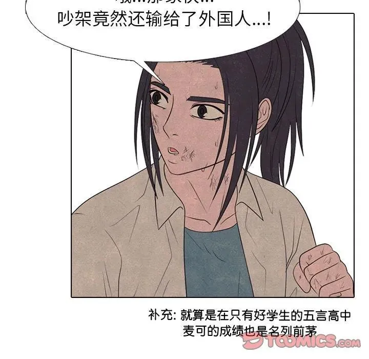 300 第51页