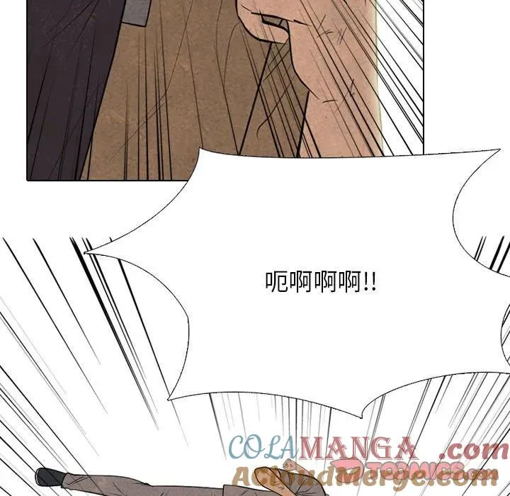300 第57页