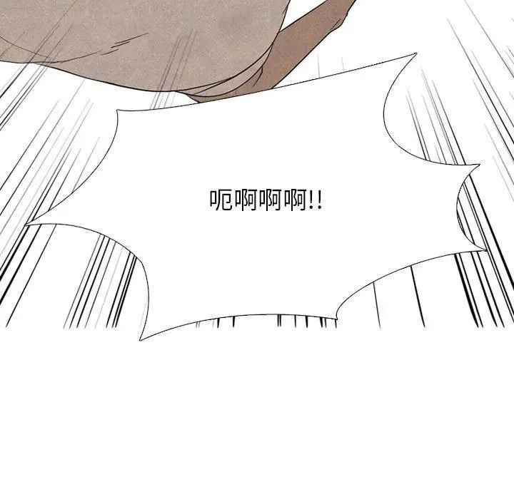 300 第59页