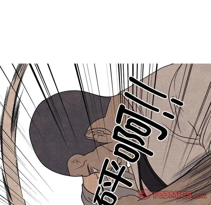 300 第63页