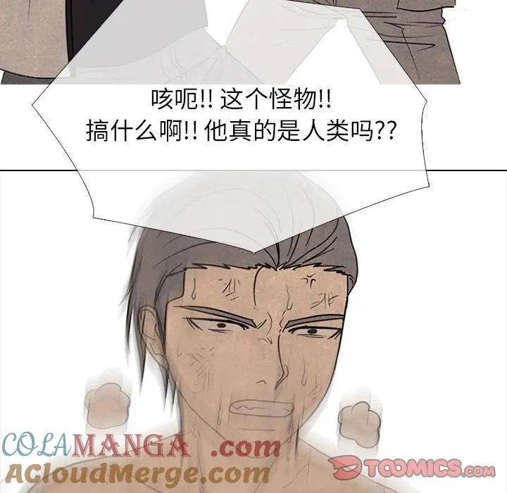 300 第69页