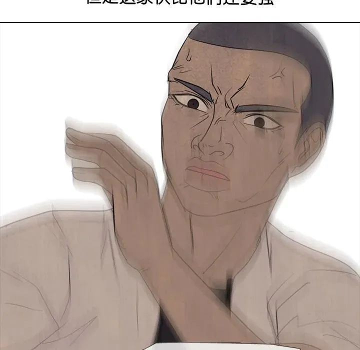 300 第74页