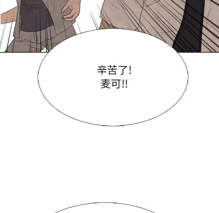 300 第79页