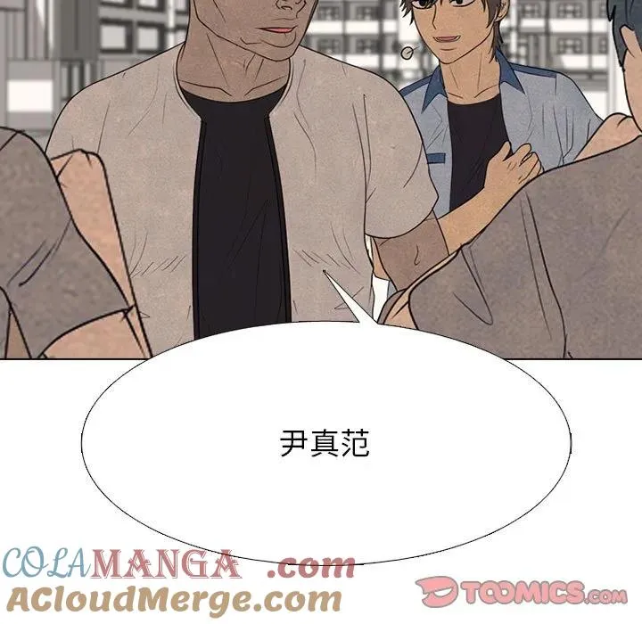300 第81页