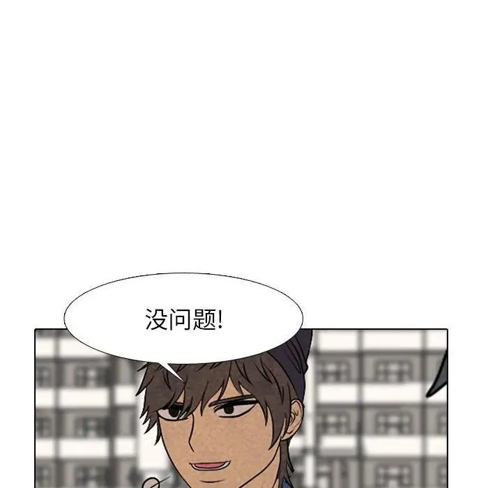 300 第84页