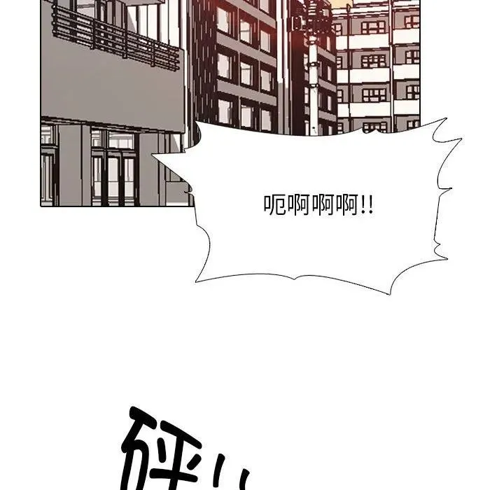 300 第86页