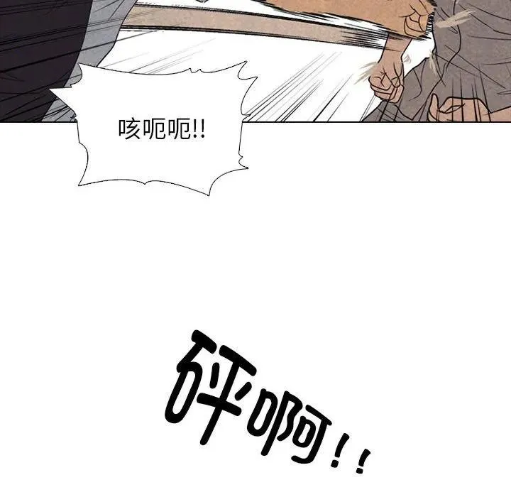 300 第88页
