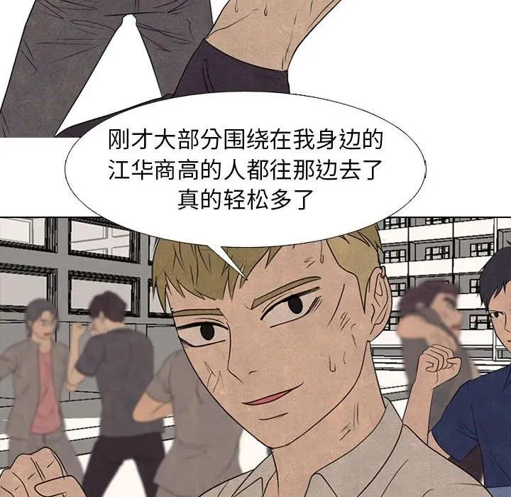 300 第90页