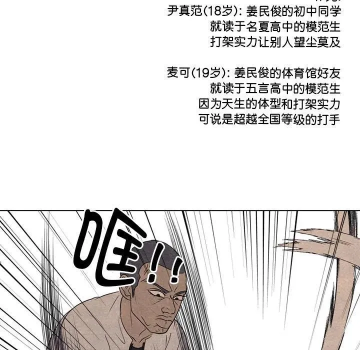 300 第95页