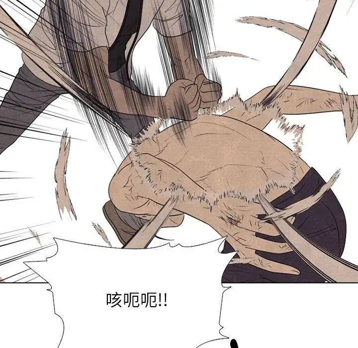 300 第96页
