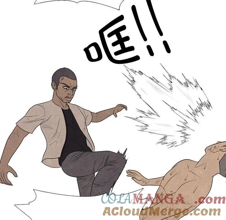 300 第97页