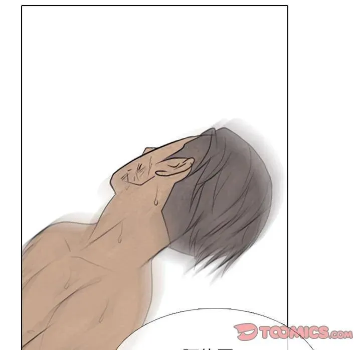 300 第99页