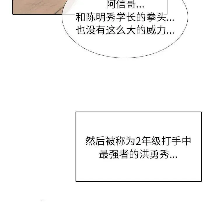 300 第100页