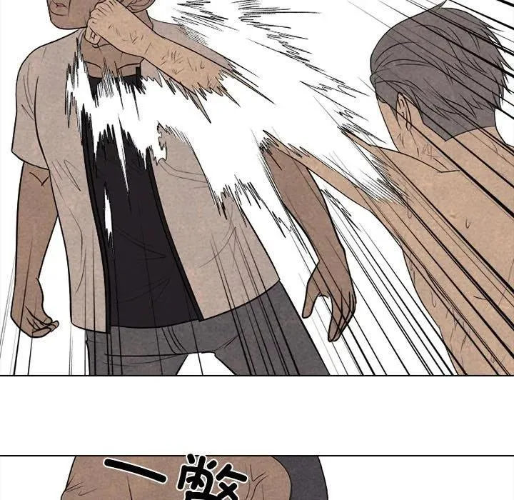 300 第103页
