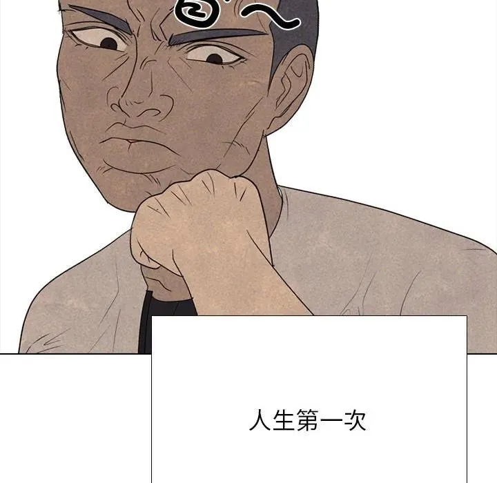 300 第104页