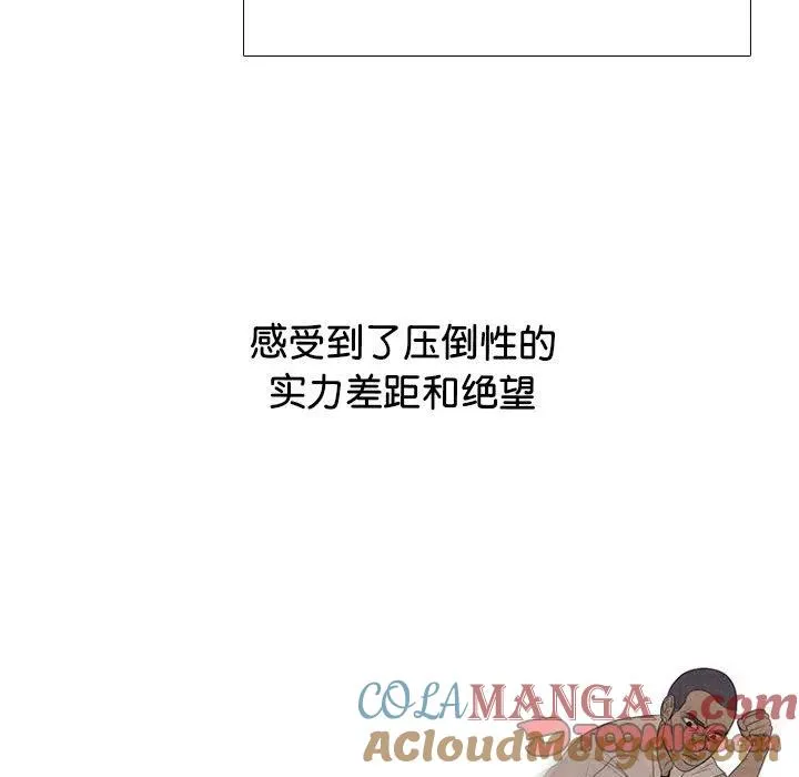 300 第105页