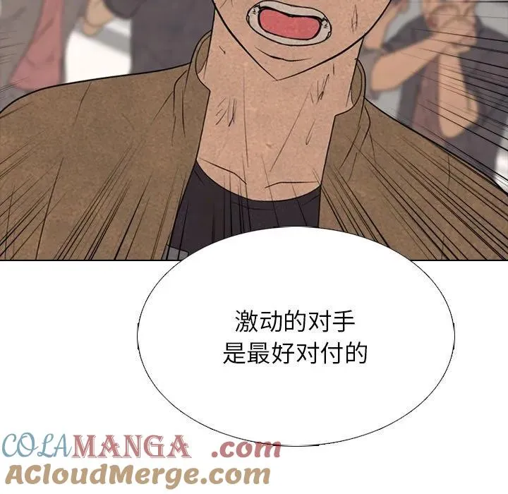 300 第109页