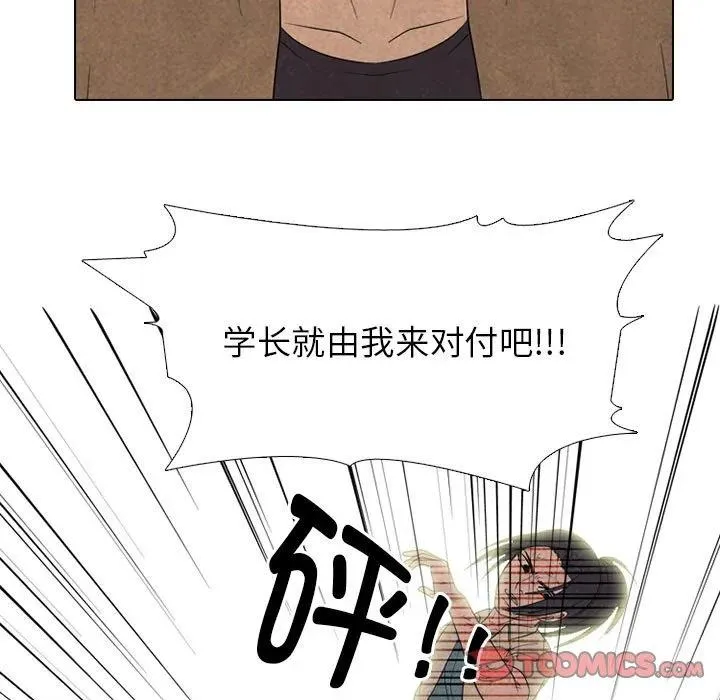 300 第111页