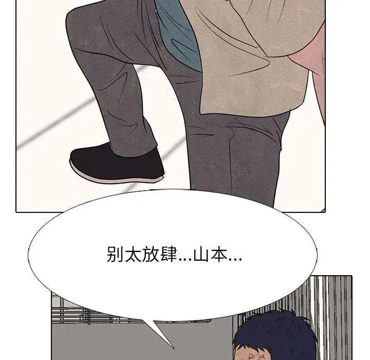 300 第115页