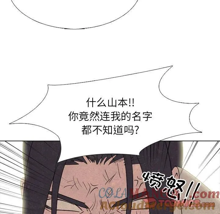 300 第117页