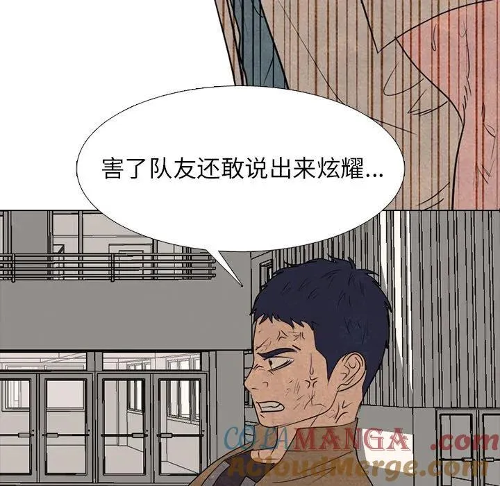 300 第121页