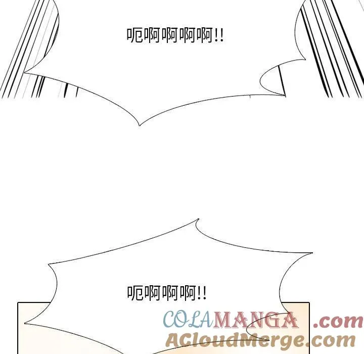 300 第125页