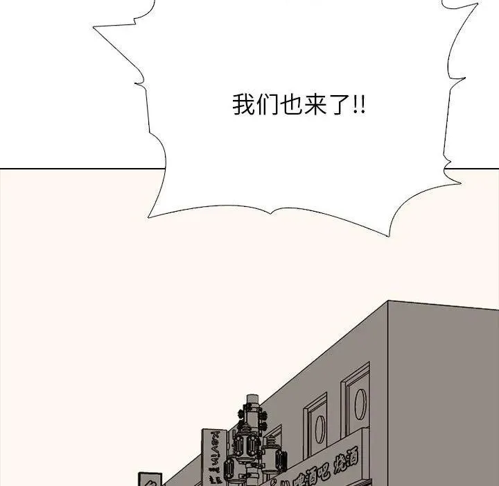 300 第130页