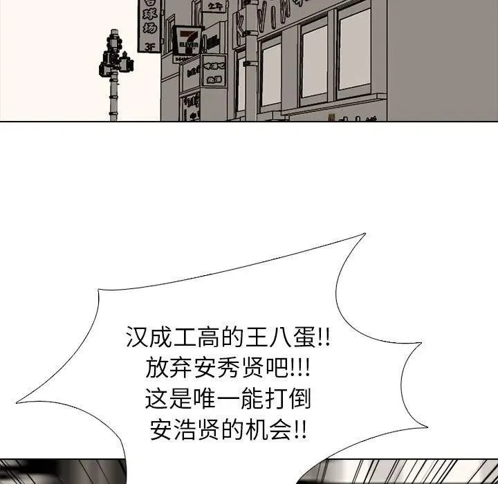 300 第131页