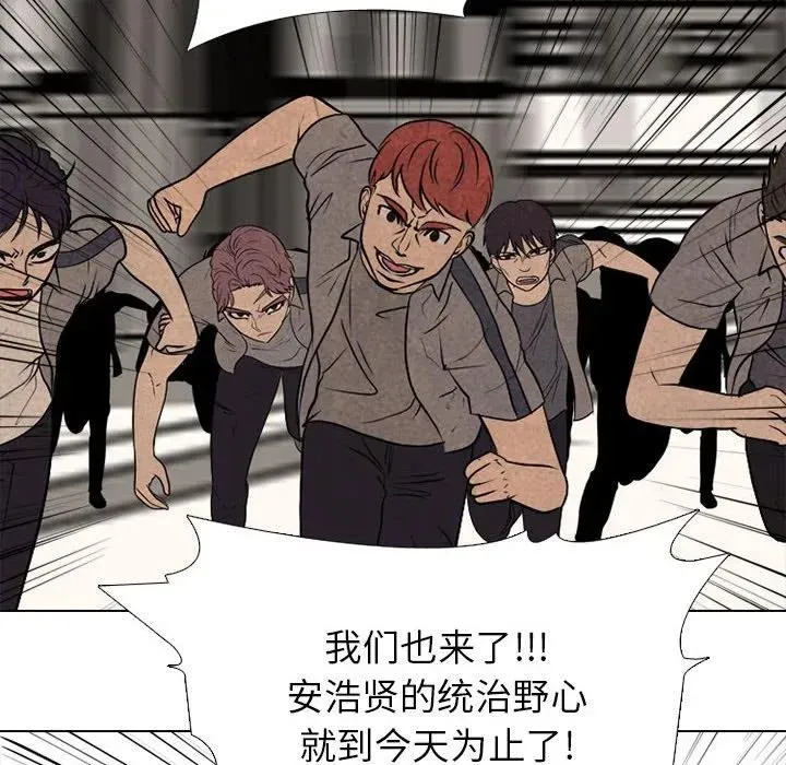 300 第132页