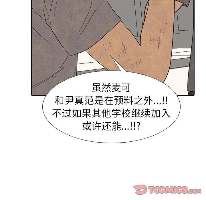 300 第135页