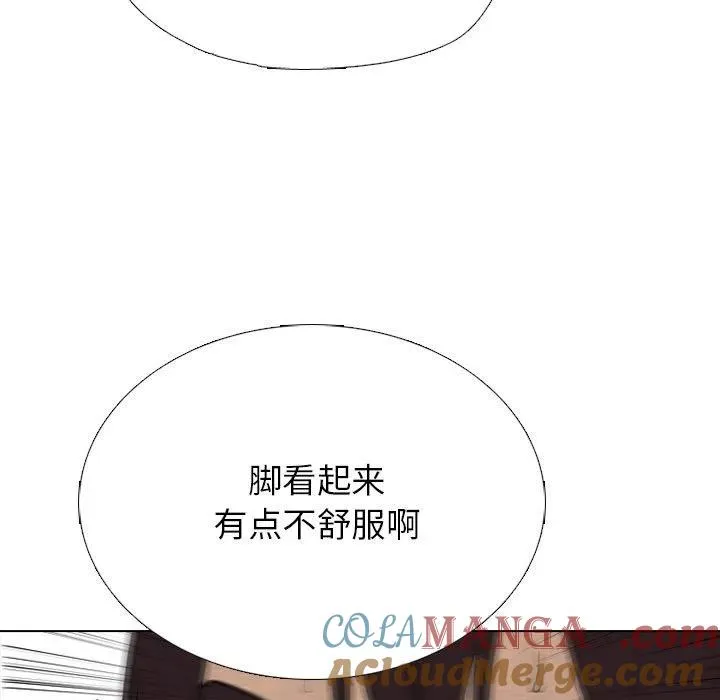 302 第133页
